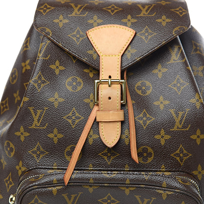 Louis Vuitton Monogram Montsouris GM Backpack 14 of 14