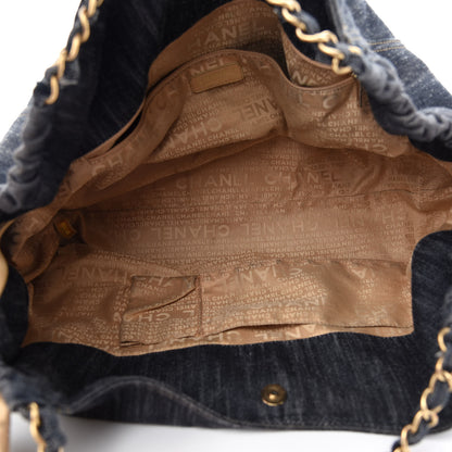 Chanel Denim XL Coco Cabas Tote Dark Blue 6 of 10