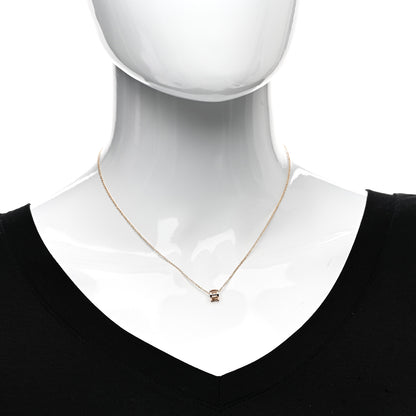 Tiffany 18K Rose Gold Atlas Open Pendant Necklace 2 of 4