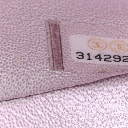 Chanel Iridescent Lambskin Quilted Mini Top Handle Rectangular Flap White 6 of 11