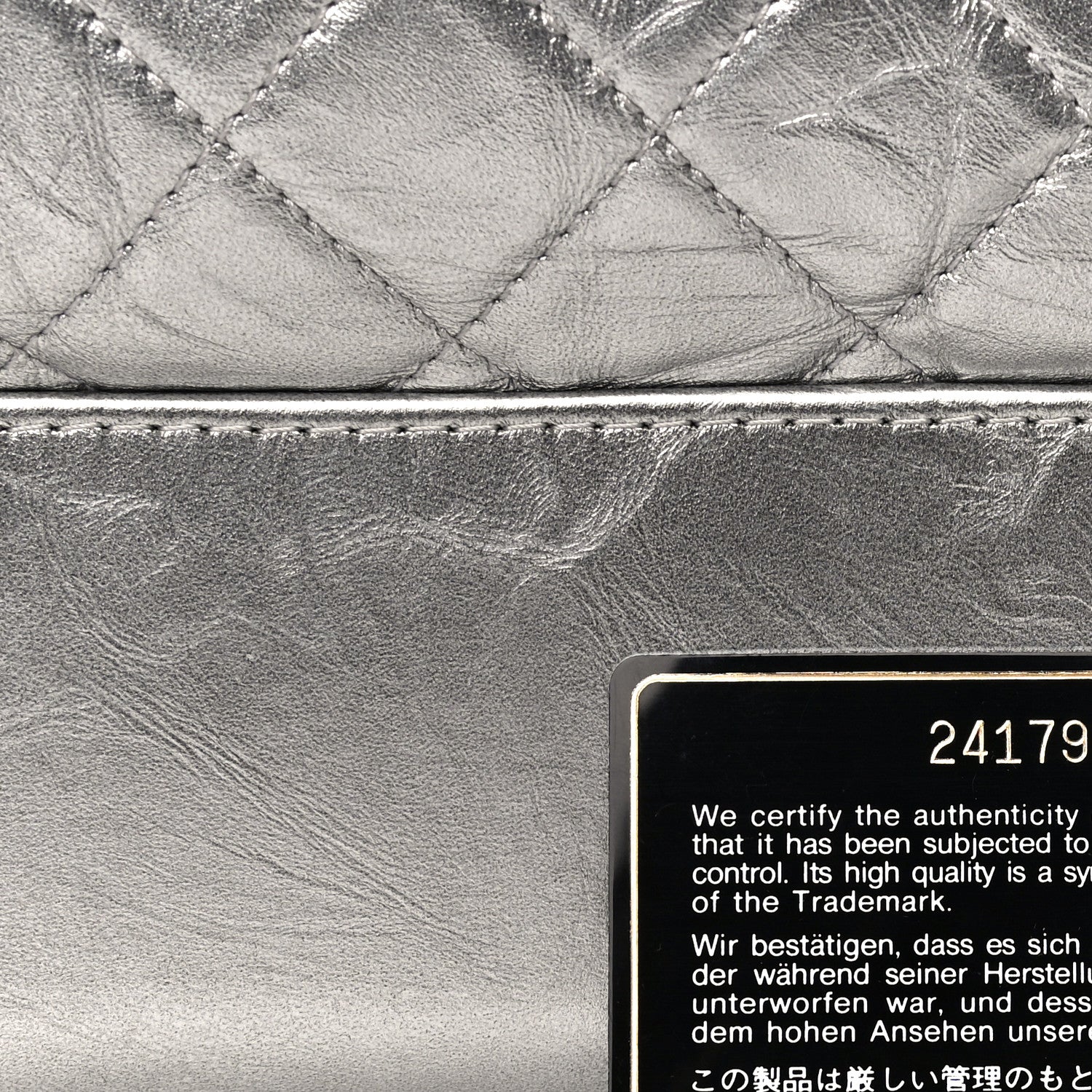 Chanel Metallic Lambskin Calfskin Quilted Medium Gabrielle Hobo Silver 7 of 14