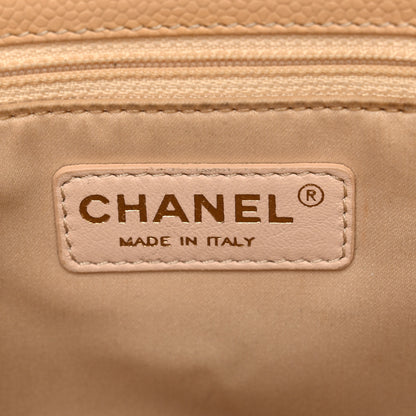 Chanel Caviar Quilted Grand Shopping Tote GST Beige 7 of 13