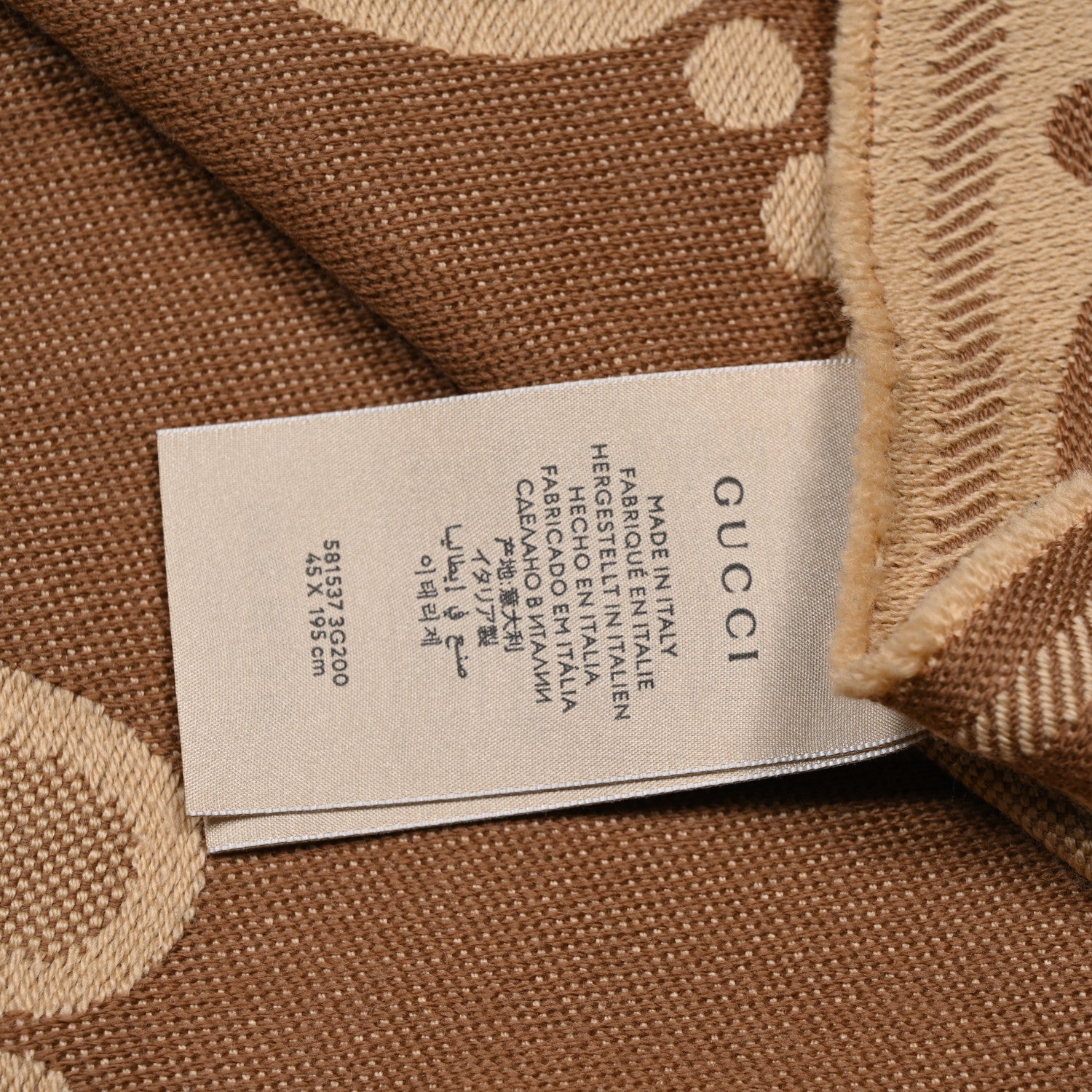 Gucci Wool Jacquard Monogram Jumbo GG Lady Nest Scarf Beige Dark Brown 4 of 9