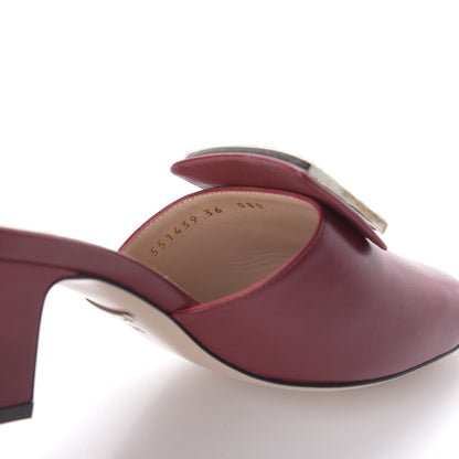 Gucci Malaga Kid Crystal Square G Madelyn Mules 36 Romantic Cerise 8 of 8