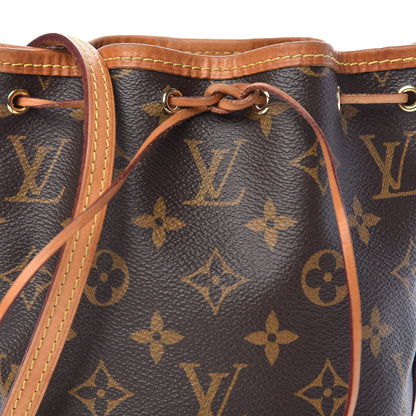 Louis Vuitton Monogram Nano Noe 10 of 10