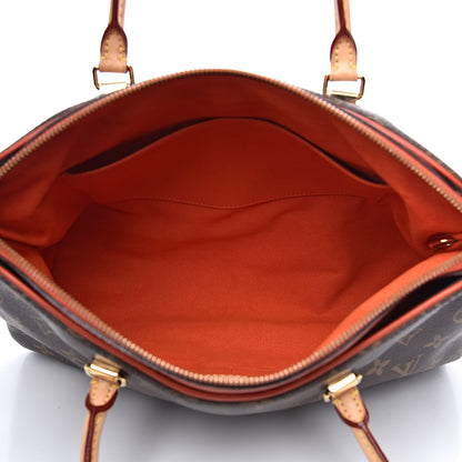 Louis Vuitton Monogram Pallas Piment 5 of 13