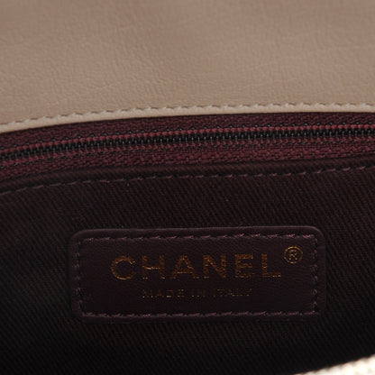 Chanel Shiny Sheepskin Quilted Small Trapezio Flap Beige 6 of 8