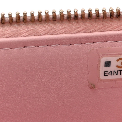 Chanel Caviar Quilted Pearl Enamel Small Vanity Case With Chain Light Pink 8 of 11