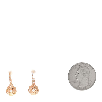 Chanel 18K Rose Gold Diamond Extrait de Camelia Drop Earrings 2 of 5