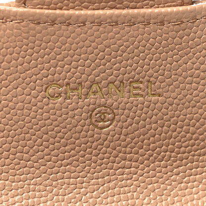 Chanel Caviar Quilted Flap Card Holder Wallet Beige 6 of 9