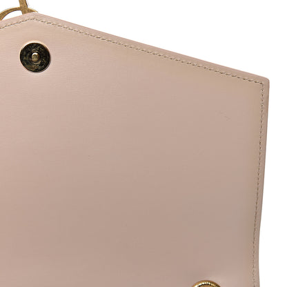 Saint Laurent Smooth Calfskin Monogram Medium Sulpice Shoulder Bag Nude 9 of 12