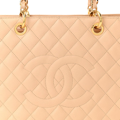 Chanel Caviar Quilted Grand Shopping Tote GST Beige Clair 9 of 11