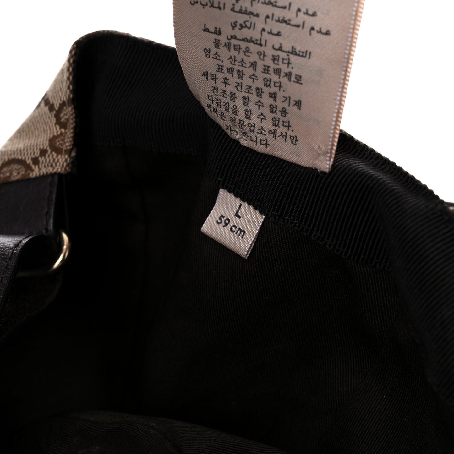 Monogram Web Baseball Hat L Beige Cocoa