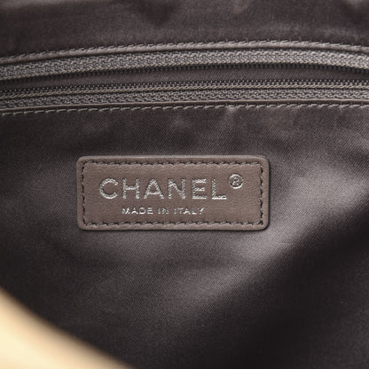 Chanel Lambskin Quilted Mademoiselle Accordion Tote Beige 8 of 13