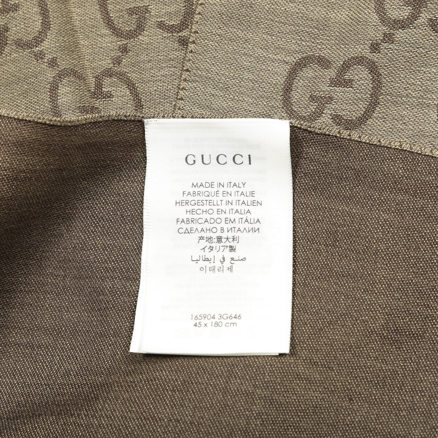 Wool Silk GG Monogram GGNat Scarf Rope Dark Brown