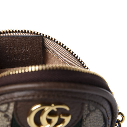 Gucci GG Supreme Monogram Web Ophidia Round Coin Purse Beige New Acero 8 of 9