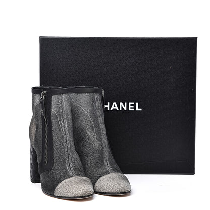 Chanel Mesh Grosgrain Cap Toe Short Boots 38 Grey Black 9 of 9