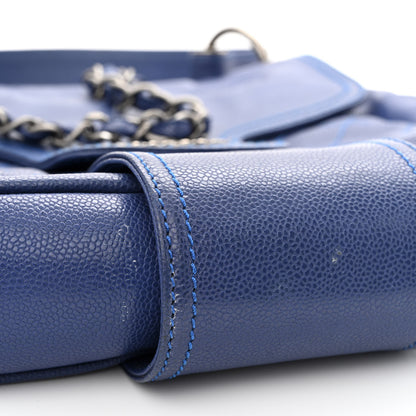 Chanel Glazed Caviar Coco Rider Flap Hobo Navy Blue 12 of 12
