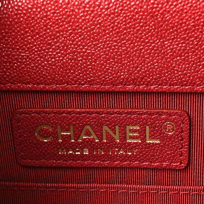 Chanel Caviar Quilted North South Boy Flap Red 6 of 9