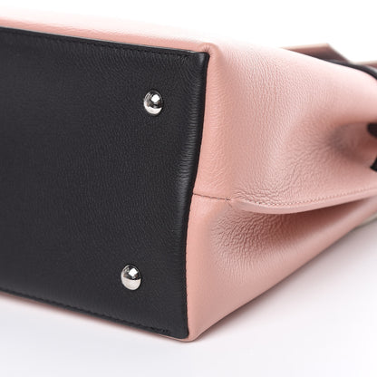 Louis Vuitton Soft Calfskin Lockme Ever Rose Ballet White Maito Black 8 of 11