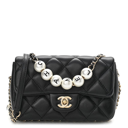 Chanel Lambskin Quilted Mini My Precious Flap Black 1 of 12