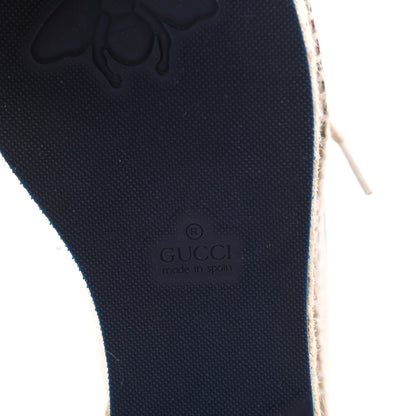 Gucci Canvas Logo Lace-Up Platform Espadrilles 37.5 Greggio Grege 7 of 7