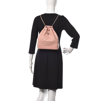 Chanel Aged Calfskin Quilted Gabrielle Backpack Light Pink 2 of 12