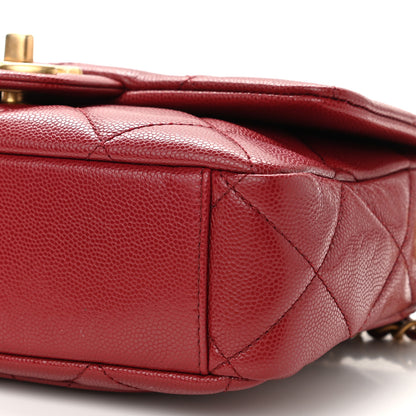 Chanel Caviar Quilted Small Twist Your Buttons Flap Burgundy 10 of 11
