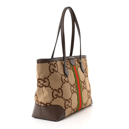 Gucci Monogram Jumbo GG Textured Dollar Calfskin Web Medium Ophidia Shopping Tote Camel Ebony 3 of 12