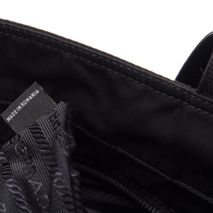 Prada Tessuto Nylon Tote Black 8 of 13