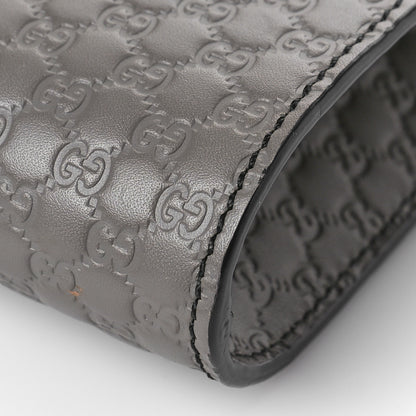 Gucci Soft Microguccissima Mini Emily Chain Shoulder Bag Loess 9 of 9
