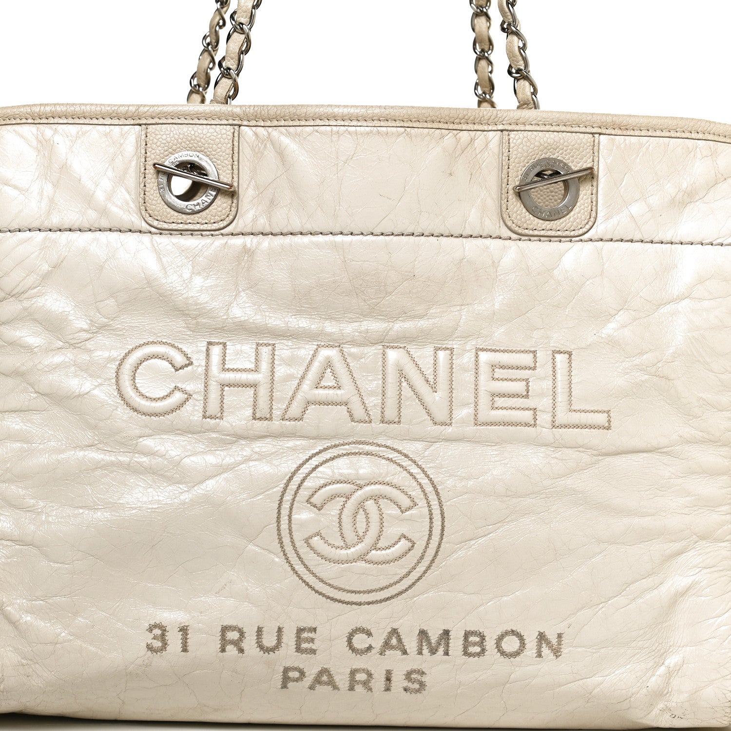 Chanel Glazed Calfskin Small Deauville Tote Ecru 8 of 10