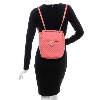 Chanel Calfskin Chevron Quilted Small Urban Spirit Backpack Pink 2 of 10