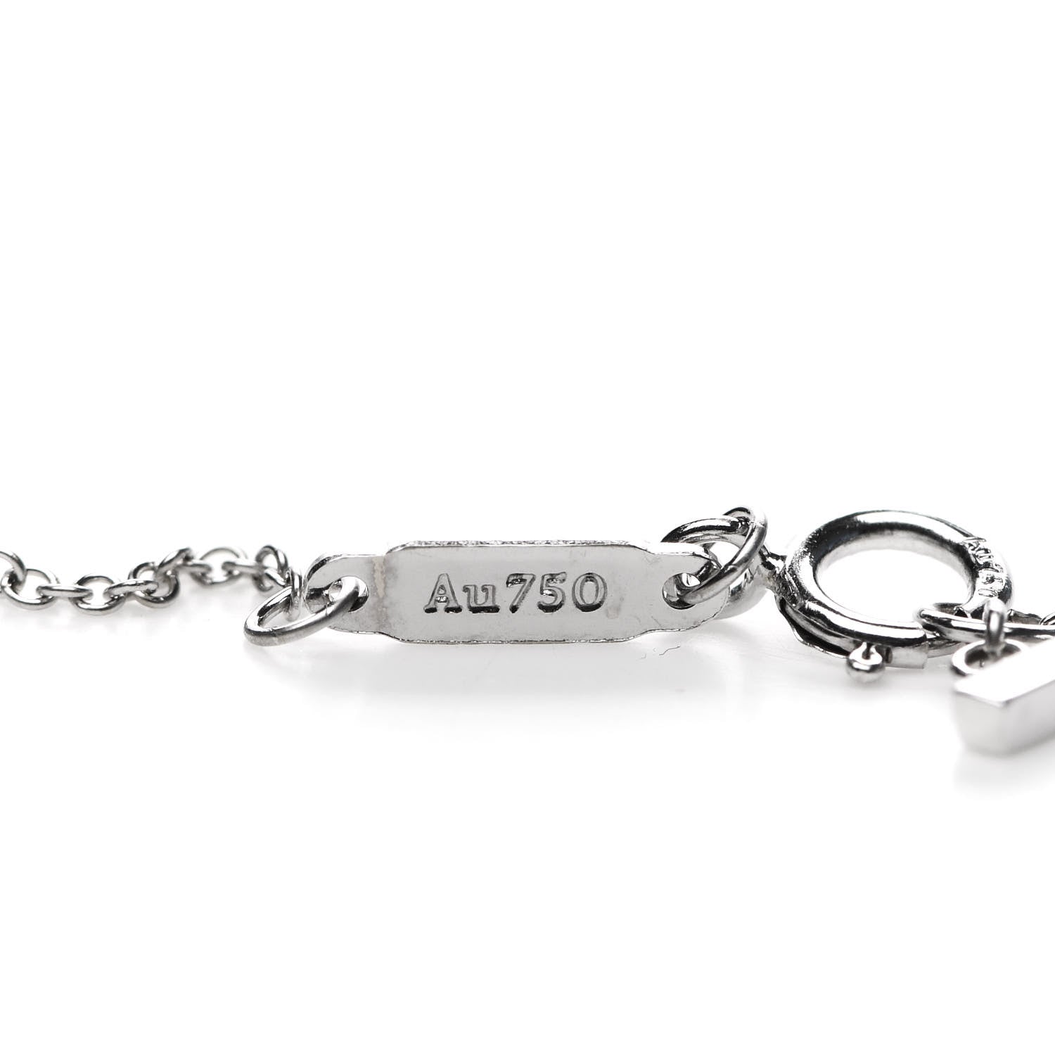 Tiffany 18K White Gold Small T Smile Pendant Necklace 4 of 7