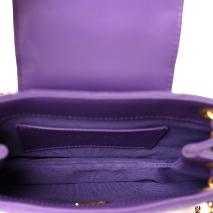 Chanel Lambskin Quilted Small Messenger Bag Purple 5 of 10