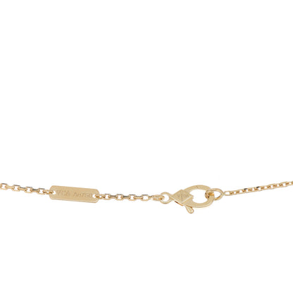 Van Cleef & Arpels 18K Yellow Gold Guilloche Vintage Alhambra Pendant Necklace 4 of 5