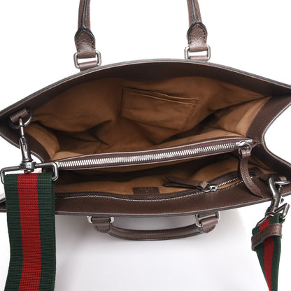 Gucci GG Supreme Monogram Tian Web Vertical Tote Beige Multicolor New Acero 5 of 8