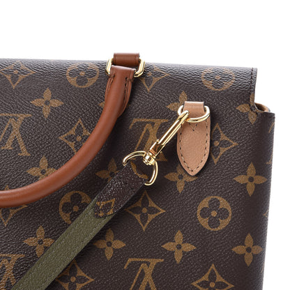Louis Vuitton Monogram Marignan Sesame 8 of 8