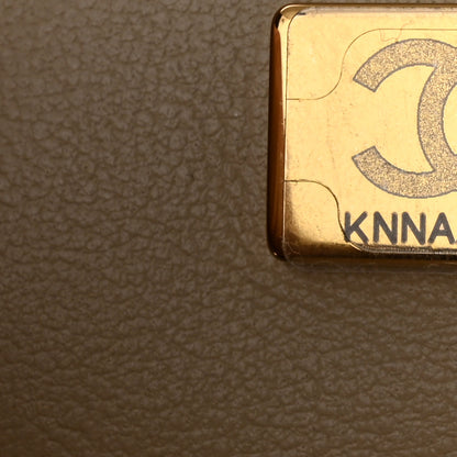 Chanel Metallic Lambskin Quilted CC In Love Heart Bag Gold 7 of 11