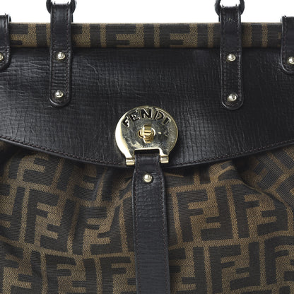 Fendi Zucca Medium Magic Bag Tobacco 9 of 11