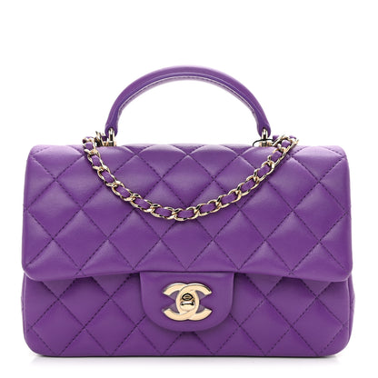 Chanel Lambskin Quilted Mini Top Handle Rectangular Flap Purple 1 of 8