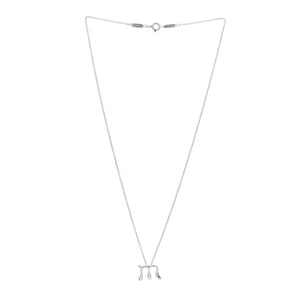 Tiffany Sterling Silver Elsa Peretti Letter M Pendant Necklace 2 of 6