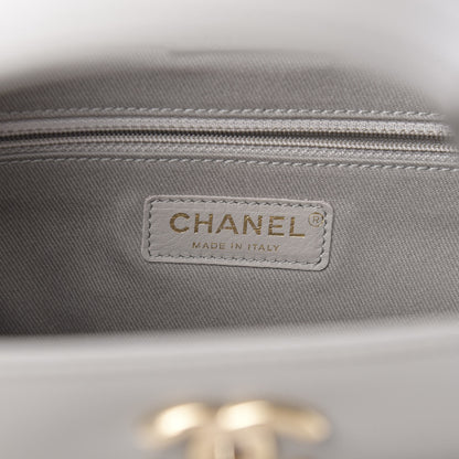 Chanel Caviar Quilted Small Business Affinity Shopping Bag Grey 6 of 13