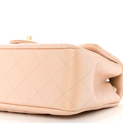 Chanel Iridescent Lambskin Quilted Mini Rectangular Flap Beige 10 of 11