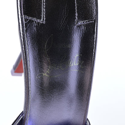 Christian Louboutin Metallic Kid Laminato Me Dolly 100 Sandals 38.5 Lilac 6 of 7