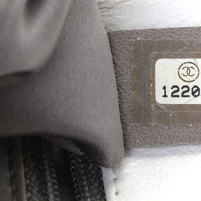 Chanel Quilted Lambskin Large Hidden Chain Flap Bag White 8 of 13