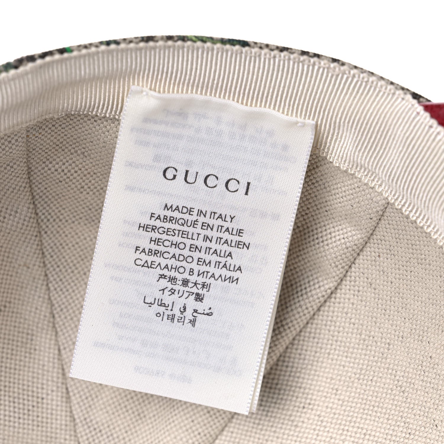Gucci GG Supreme Flora Claudia Baseball Hat 55 XS Red 9 of 9