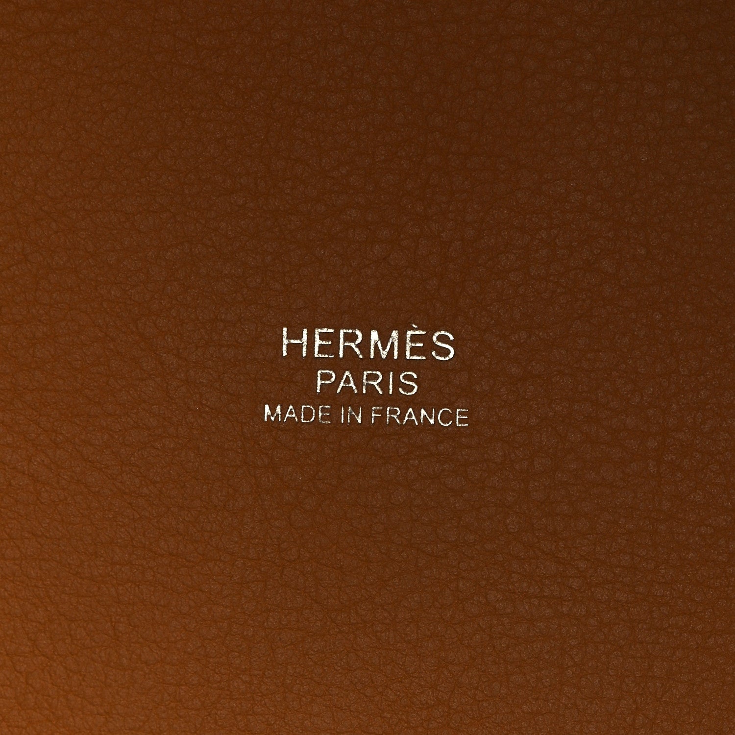 Hermes Toile Goeland Swift Cargo Picotin Lock 18 Sesame 6 of 10