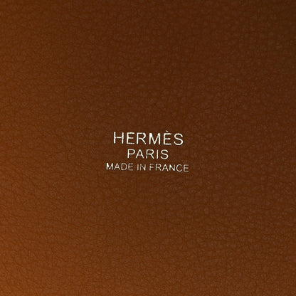 Hermes Toile Goeland Swift Cargo Picotin Lock 18 Sesame 6 of 10