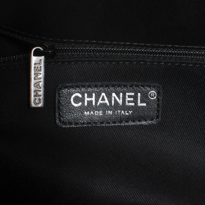 Chanel Patent Quilted Reissue 2.55 Tote Black 5 of 7
